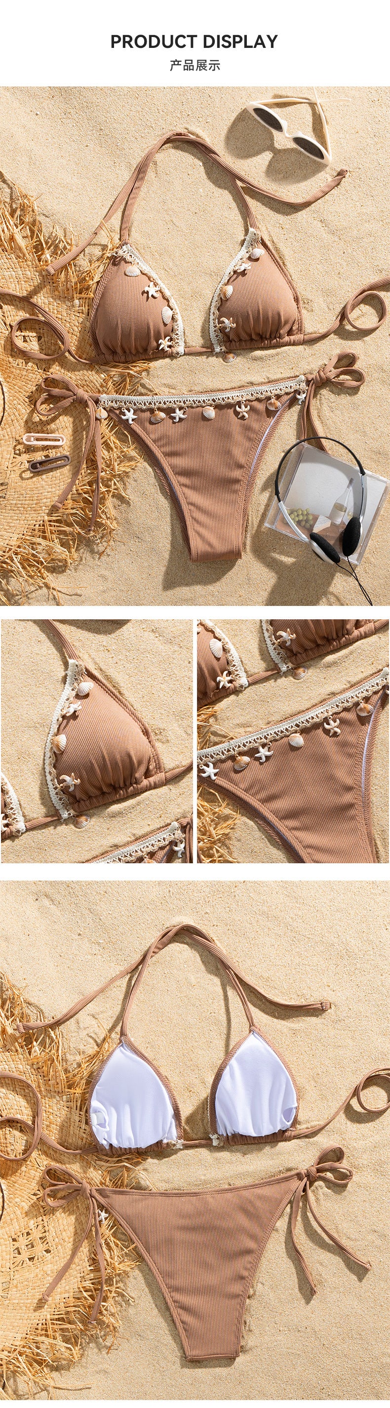 Ribbed shell-pattern bikini set for women featuring halter straps and strappy design, perfect for beach or pool swimming.