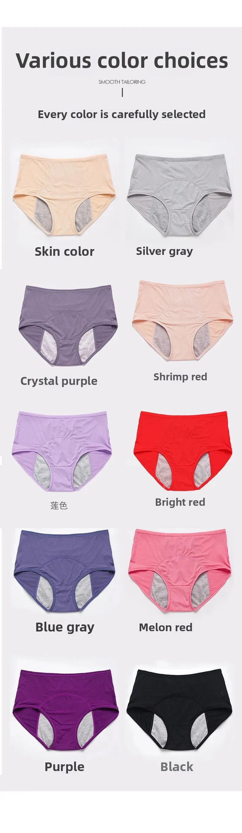 Plus size mesh period underwear from The Clothing Company Sydney, mid waist leak-proof menstrual panties for women.