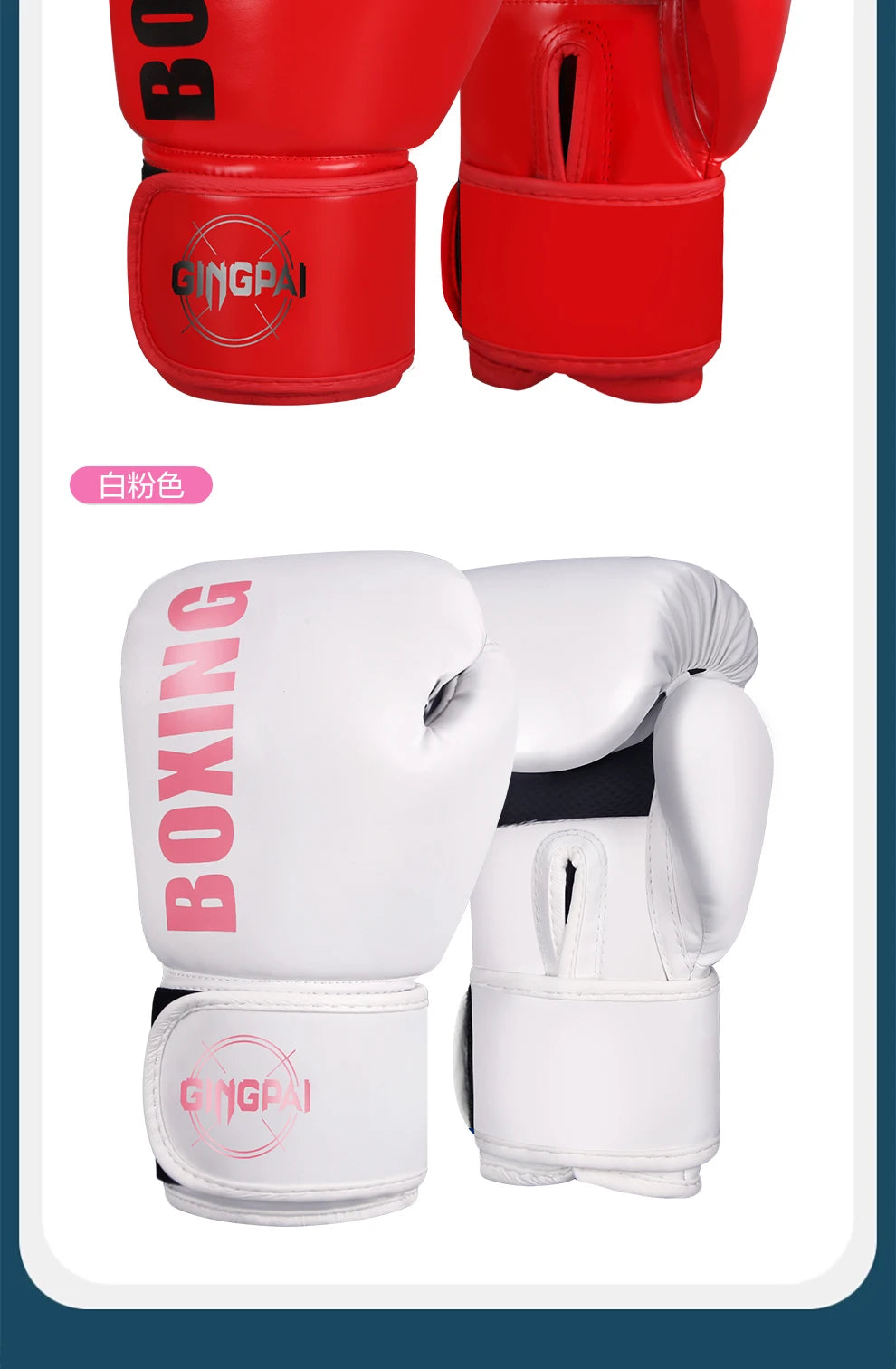 Boxing gloves for kids and adults, Muay Thai MMA training gloves in 6, 8, 10 and 12oz sizes