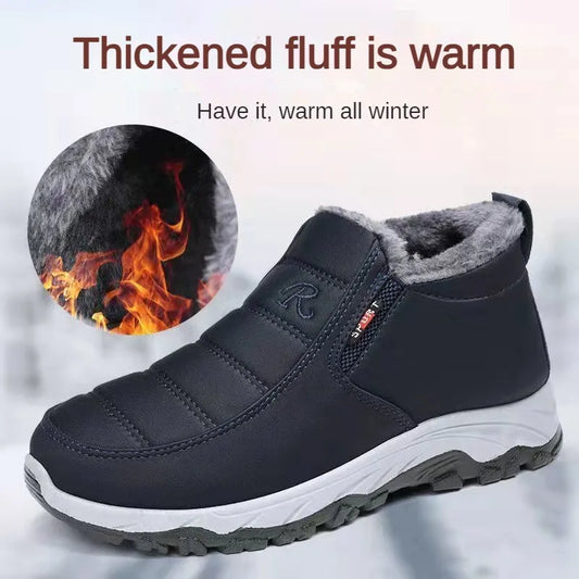 Men's Autumn Winter Casual Cotton Warm Wear Resistant Chunky Sole Shoes