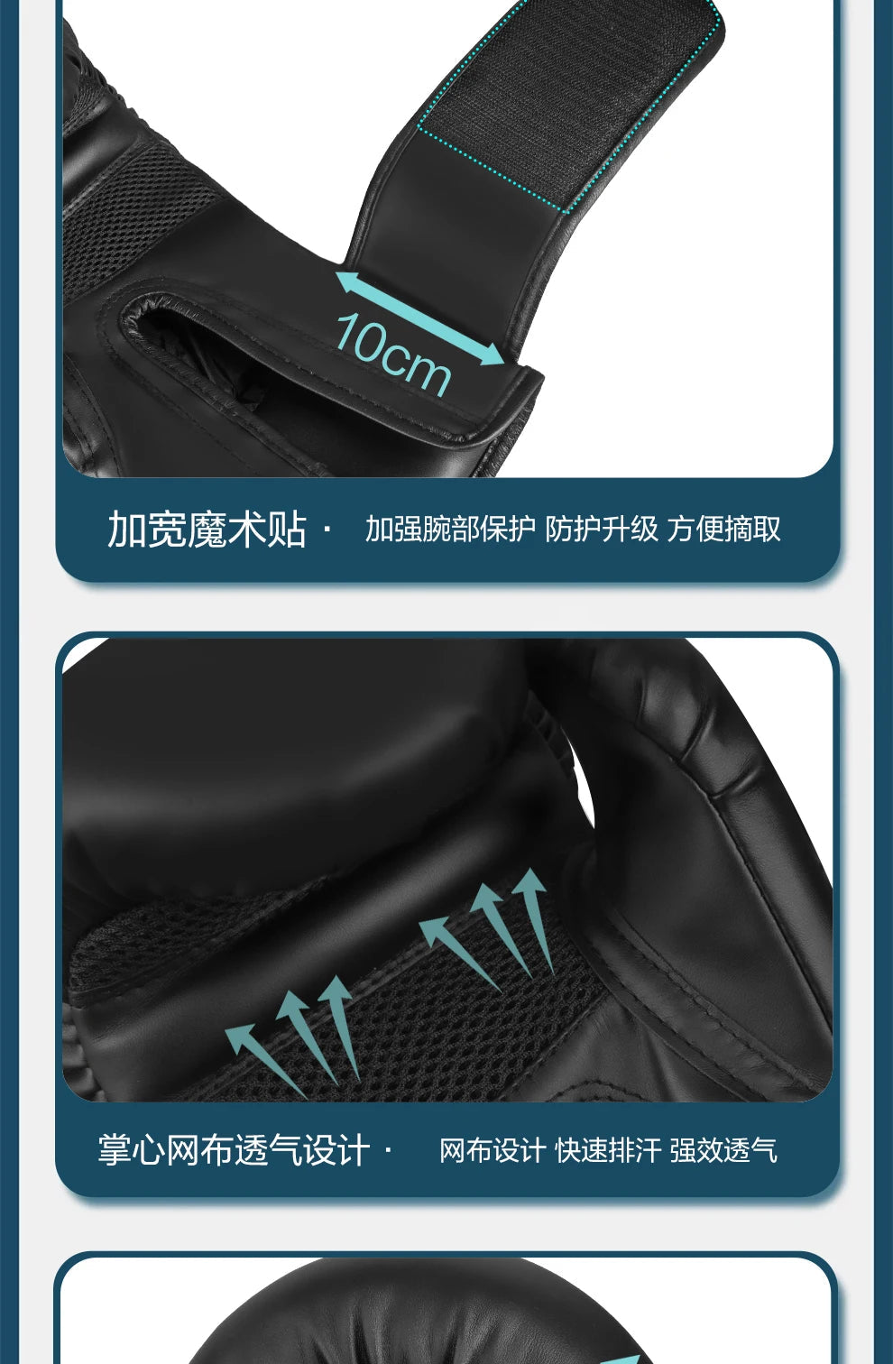 Boxing gloves for kids and adults, Muay Thai MMA training gloves in assorted weights and colors