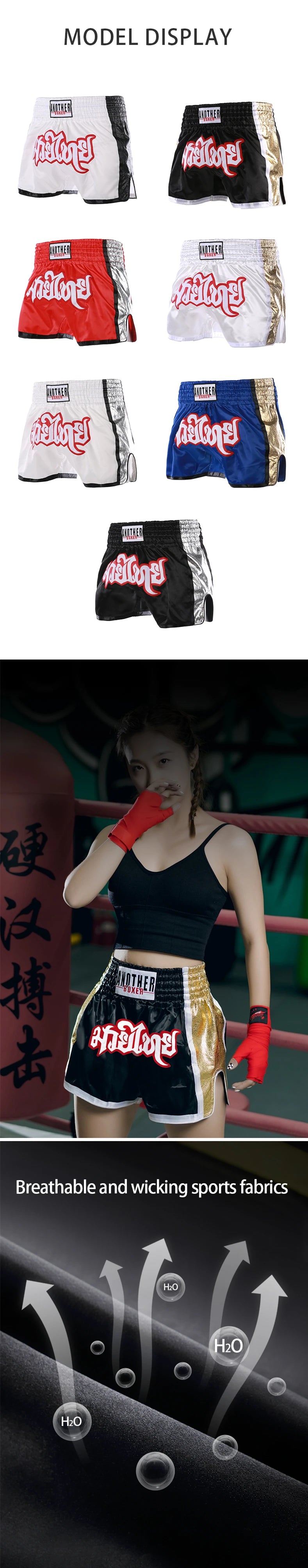 Embroidered Muay Thai boxing shorts from The Clothing Company Sydney featuring colorful design and comfortable fit.