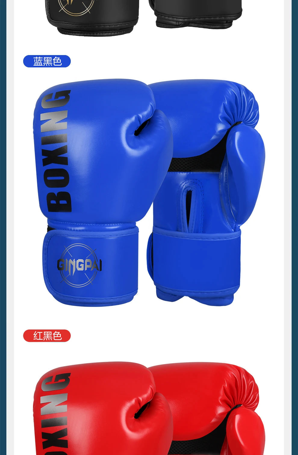 Boxing gloves for kids and adults, Muay Thai MMA training gloves for sandbag fighting in assorted sizes