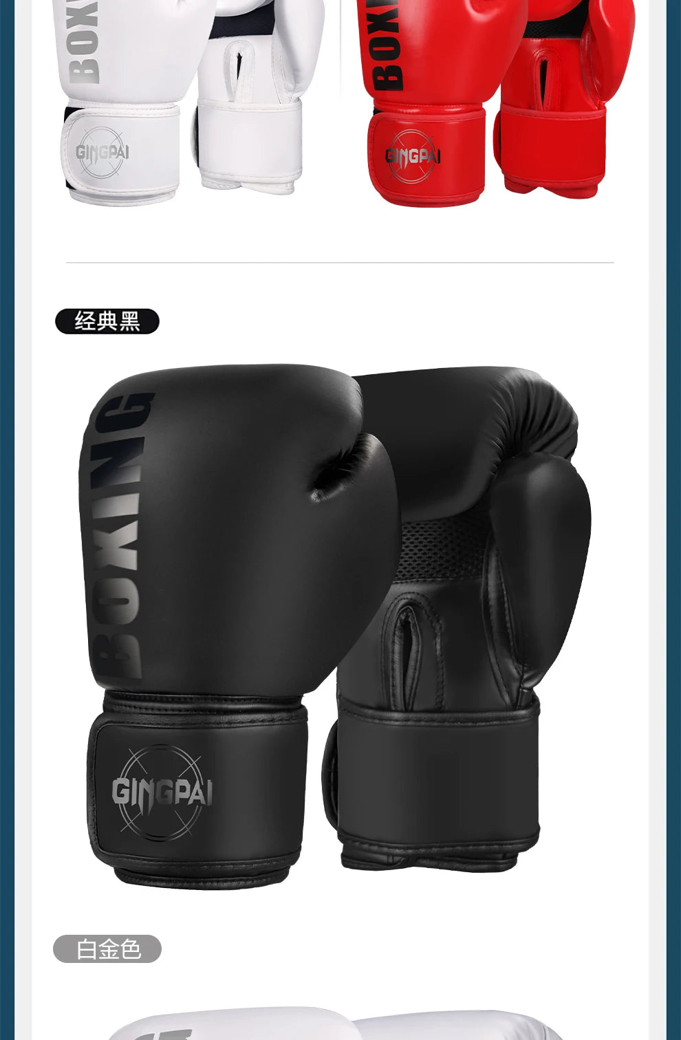 Boxing gloves for kids and adults, Muay Thai MMA training gloves for sandbag fighting in multiple sizes