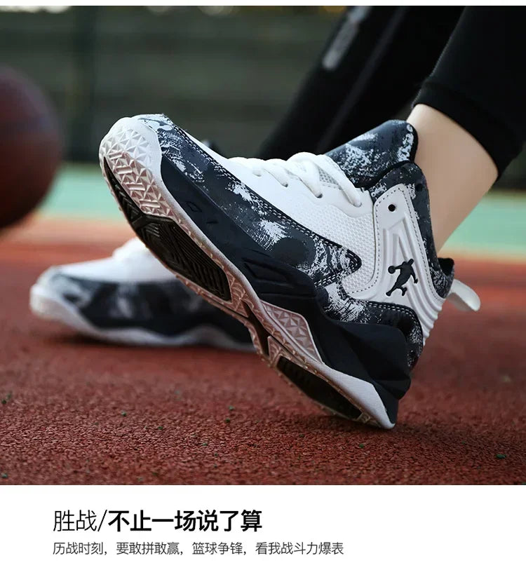 Kids basketball shoes by The Clothing Company Sydney, non-slip sports sneakers with colorful design and cushioned sole for active play.
