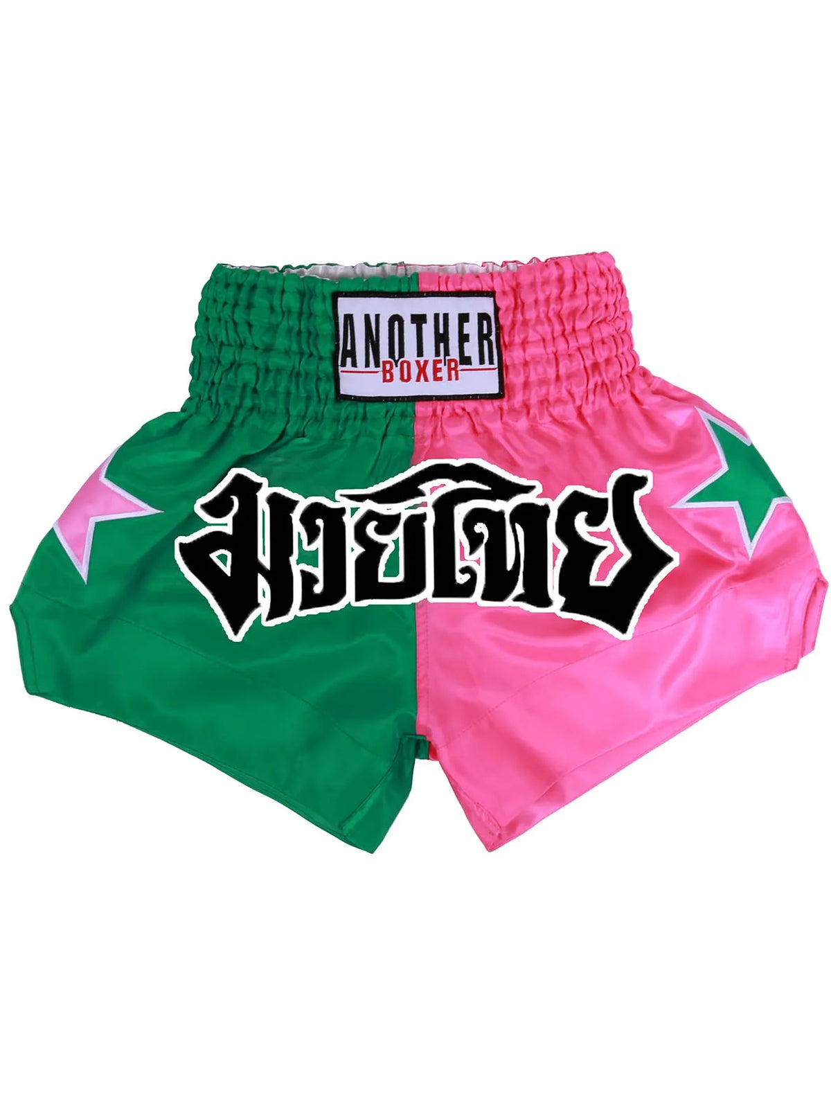 Men's boxing shorts from The Clothing Company Sydney, martial arts training shorts for kickboxing, Muay Thai, BJJ, and cage fighting.