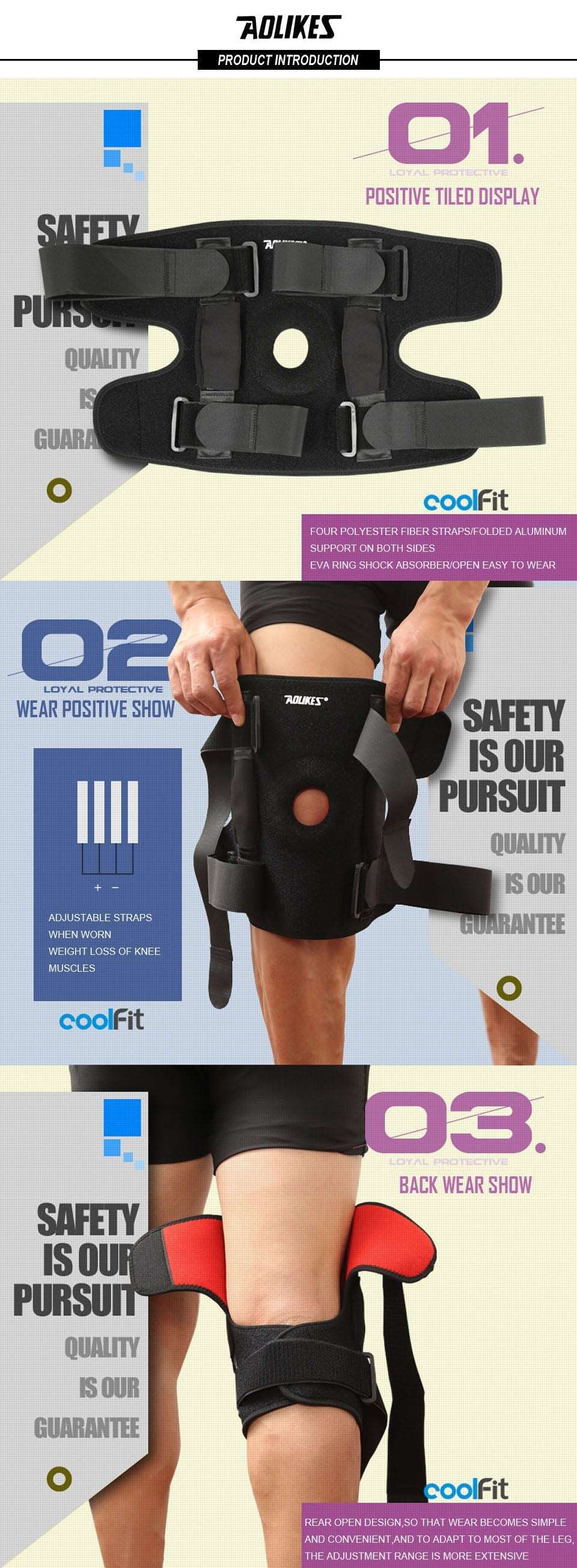 Hiking and cycling knee support brace with removable aluminum plate and four adjustable straps for mountaineering and joint protection