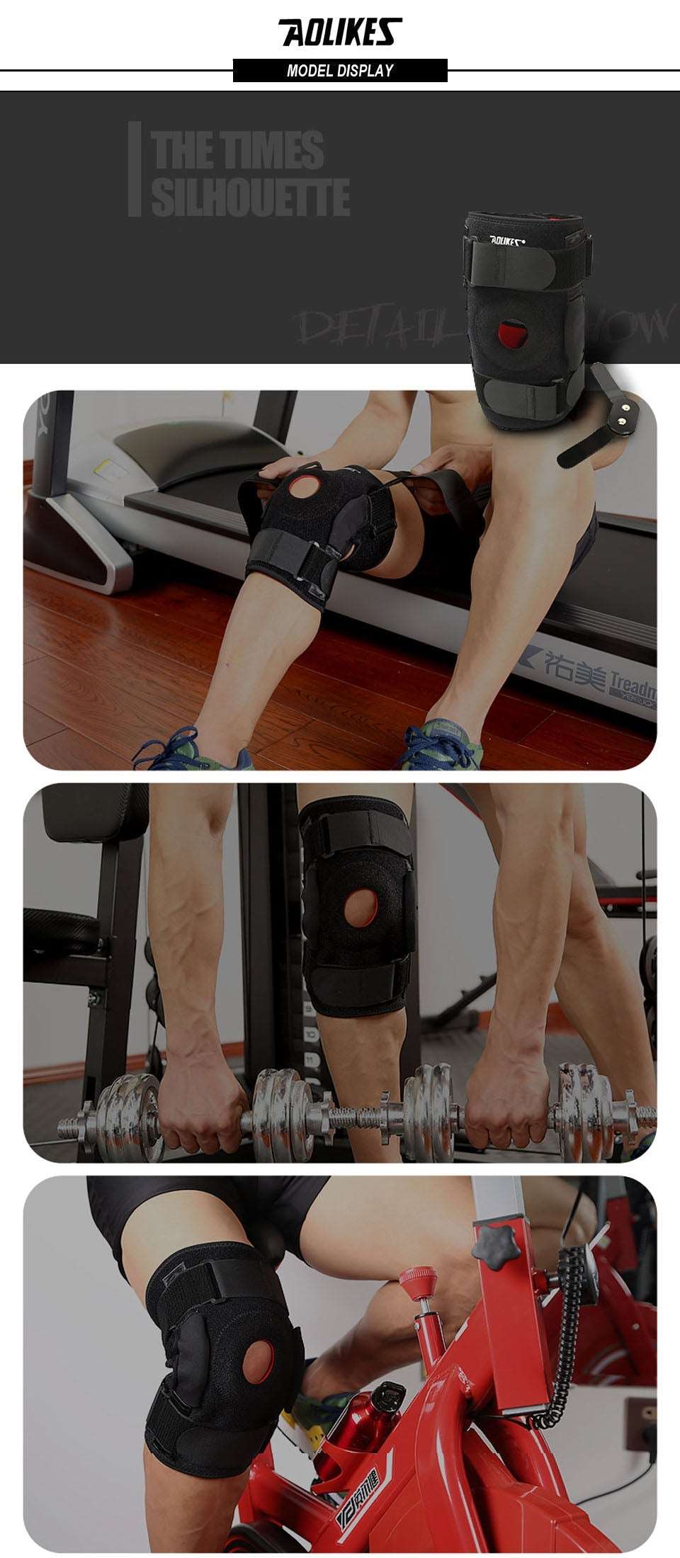 Hiking and cycling knee support protector with removable aluminum plate, four straps, for mountaineering knee joint protection.
