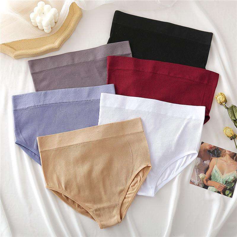 Seamless high waist women's underwear briefs by The Clothing Company Sydney, in nude color, showing smooth, stretchy fabric fit.