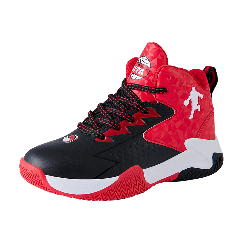 Kids basketball sneakers by The Clothing Company Sydney, breathable and comfortable student shoes for boys and girls.