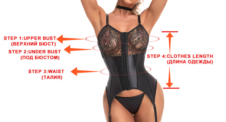 Strappy lingerie bodysuit with push-up corset, shaper bra, G-string, and lingerie set from The Clothing Company Sydney.