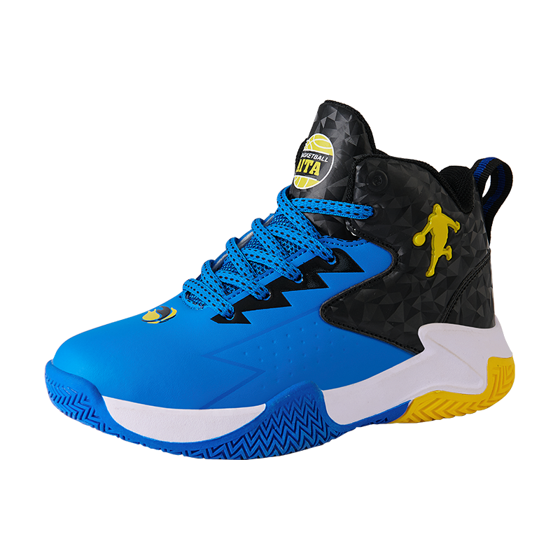 Kids basketball sneakers from The Clothing Company Sydney, breathable and comfortable boys and girls student shoes.
