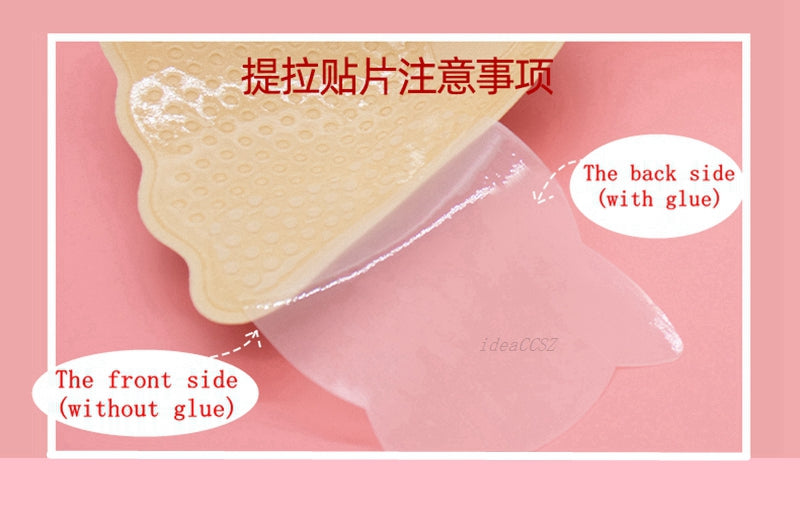 Invisible silicone push-up bra with transparent straps, backless design, reusable bralette lingerie by The Clothing Company Sydney.