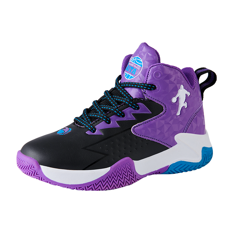 Kids basketball sneakers by The Clothing Company Sydney, comfortable and breathable boys and girls sports shoes with stylish design.