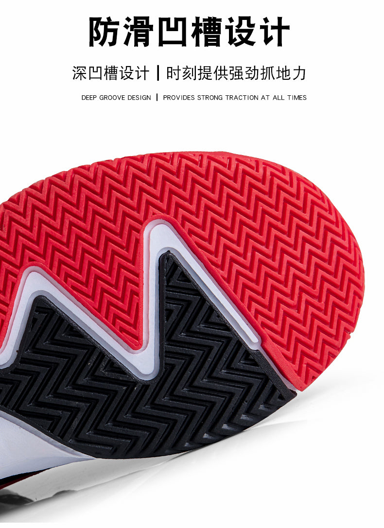 Kids basketball sneakers by The Clothing Company Sydney, comfortable and breathable shoes for boys and girls, suitable for sports and play.