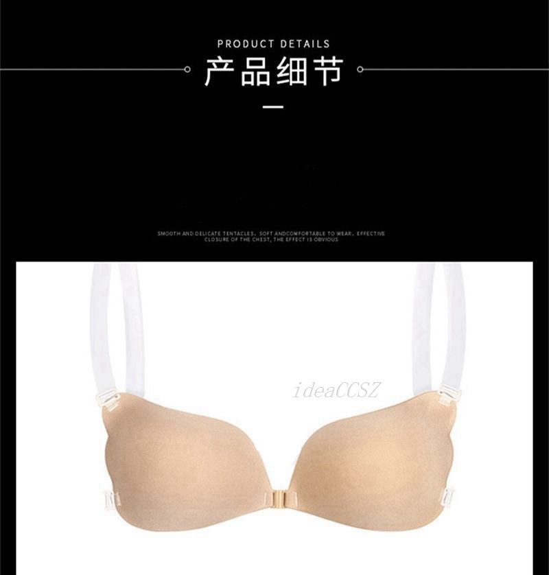 Silicone push-up invisible bra with transparent straps, backless design, reusable wedding lingerie by The Clothing Company Sydney