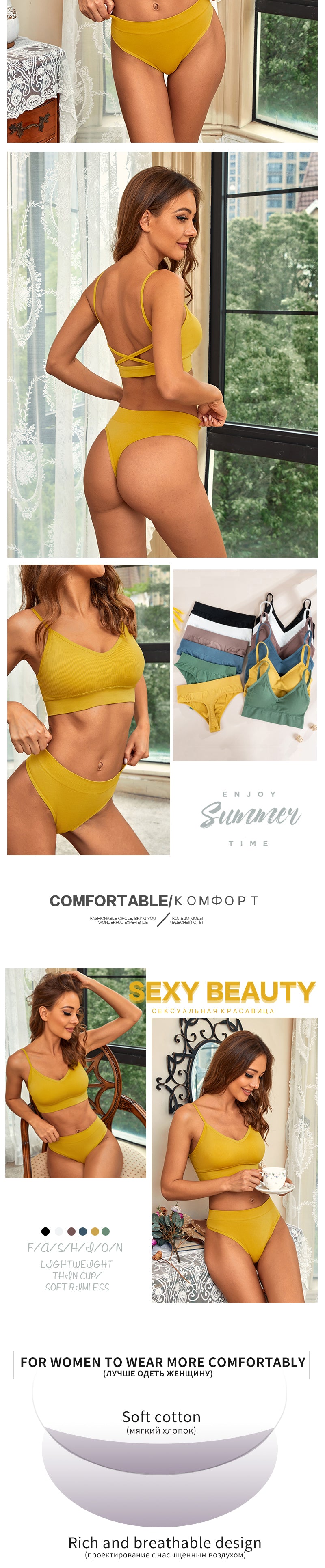 Seamless ribbed bralette and matching panty set from The Clothing Company Sydney, wire-free lingerie with comfortable fit.