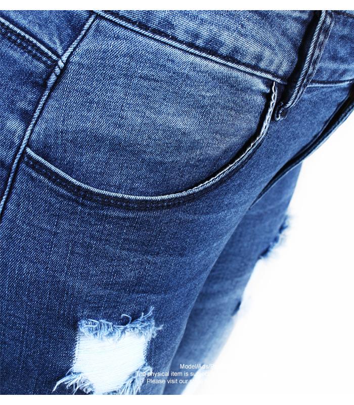 Ultra Stretchy Blue Tassel Ripped Denim Pants Pencil Skinny Jeans The Clothing Company Sydney