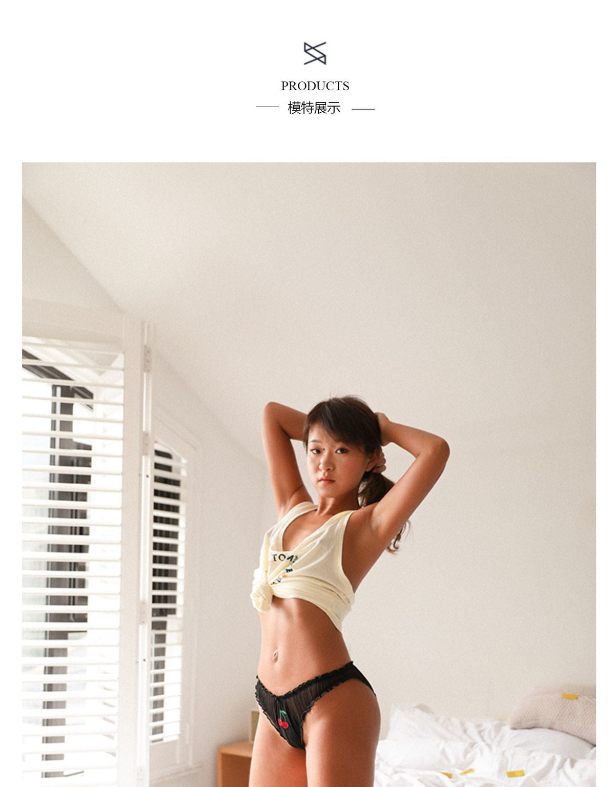 Fruit embroidered transparent underwear featuring cute cherry design, hollow-out thong lingerie by The Clothing Company Sydney.