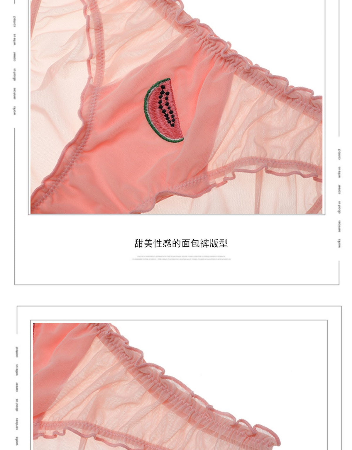 Fruit embroidered transparent underwear featuring cute cherry design, hollow out thong lingerie with embroidered fruit details.