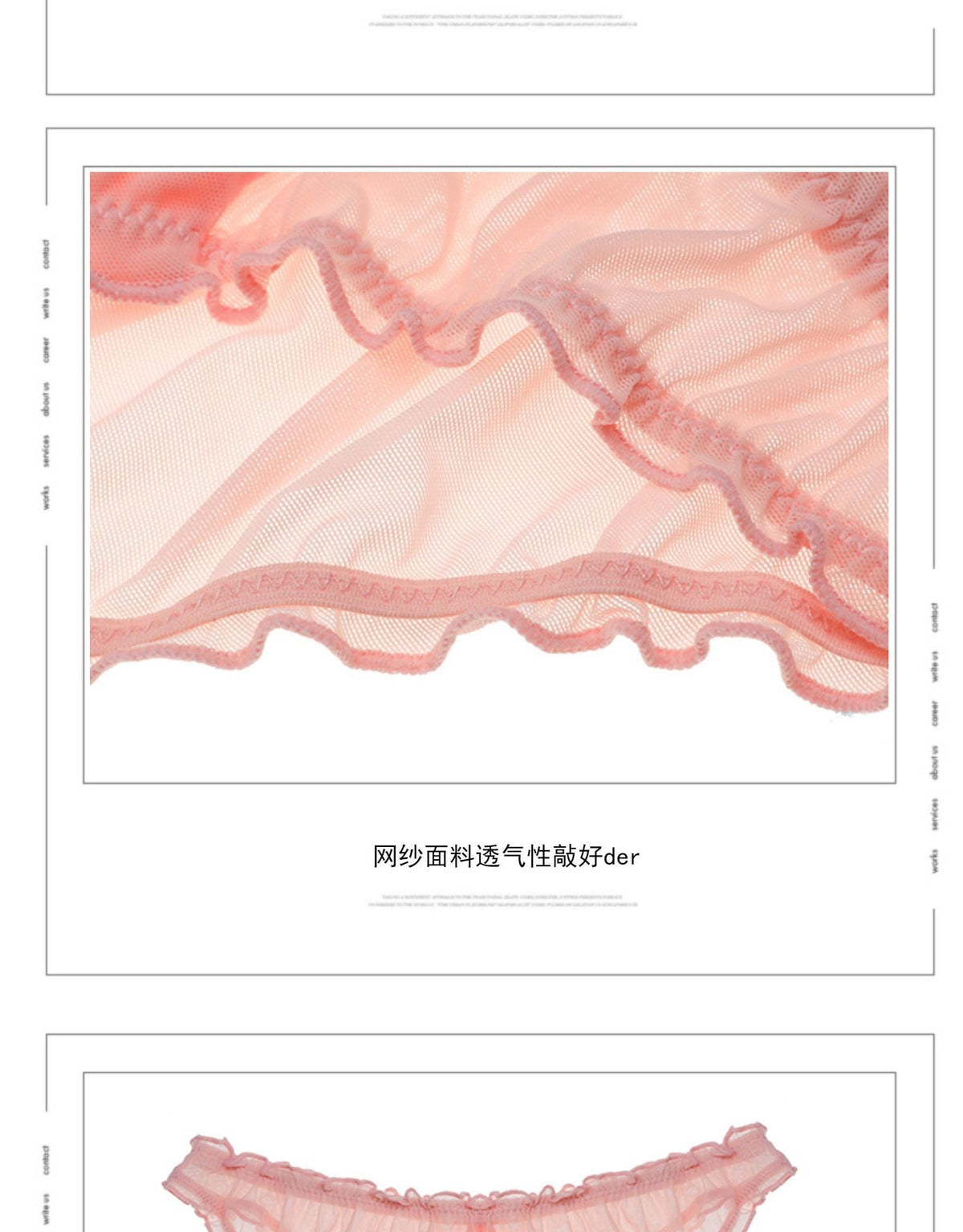 Fruit embroidered transparent underwear featuring cute cherry design, hollow out panties, thongs, and lingerie by The Clothing Company Sydney.