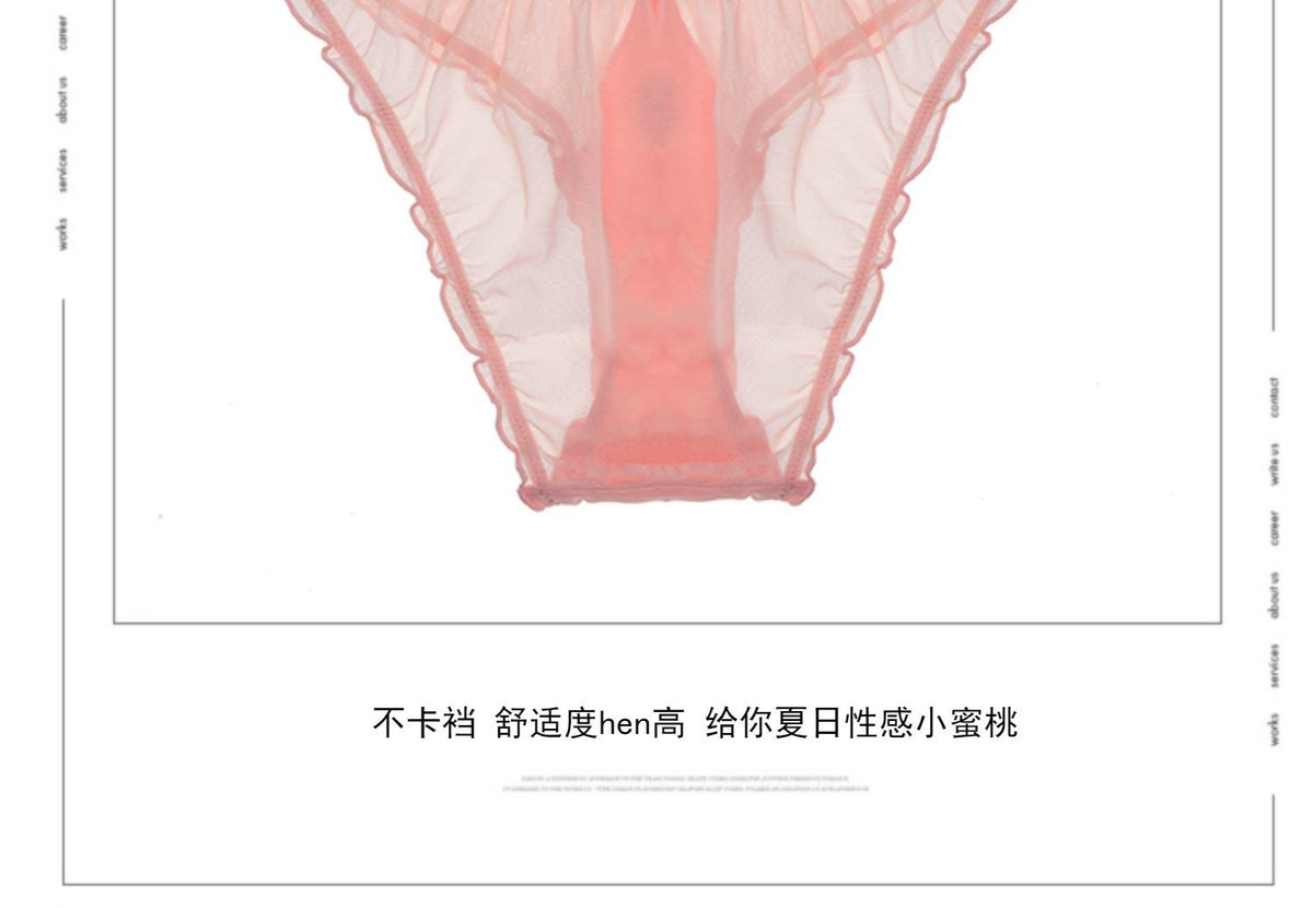 Fruit embroidered transparent underwear by The Clothing Company Sydney featuring cute cherry design and hollow out thong style.