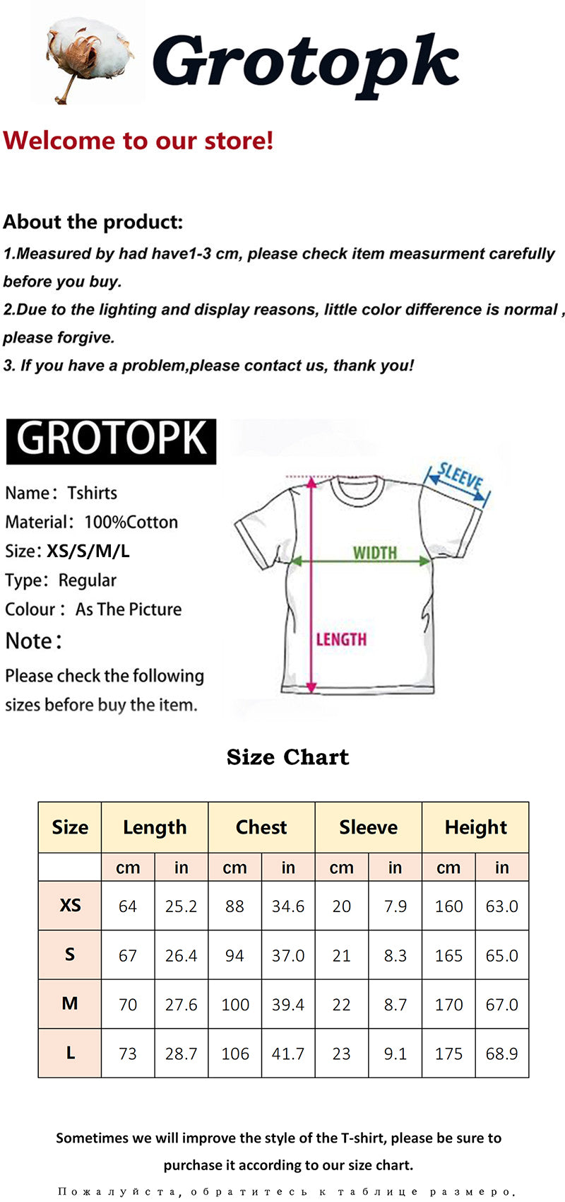 Black female print hip hop rock T-shirt by The Clothing Company Sydney, casual streetwear top for women.