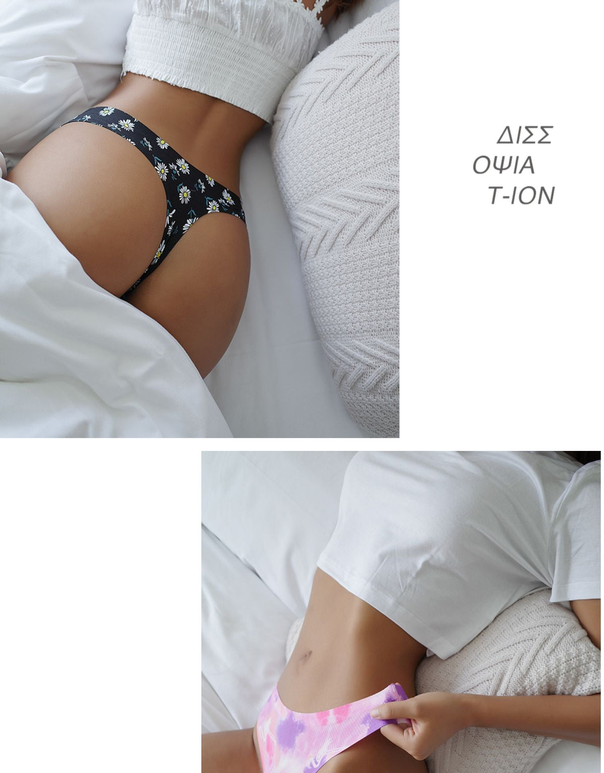 Three floral print women's thong underwear in soft, seamless cotton with low waist design by The Clothing Company Sydney.