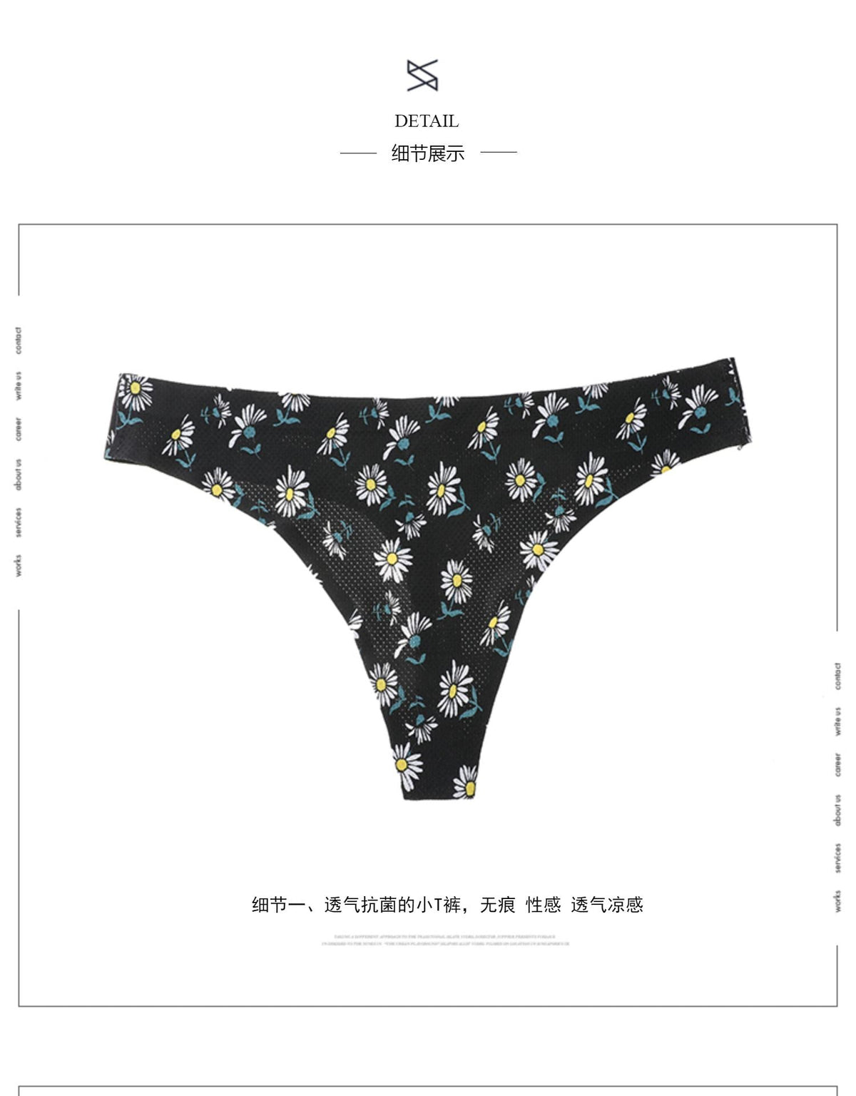 Three-pack floral print women's thong underwear by The Clothing Company Sydney, soft, seamless, low waist cotton briefs.