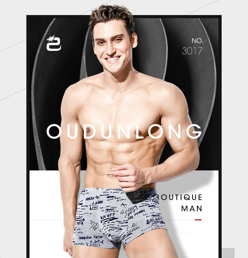 Four-pack men's breathable boxer underwear from The Clothing Company Sydney, featuring comfortable trunks with printed designs.