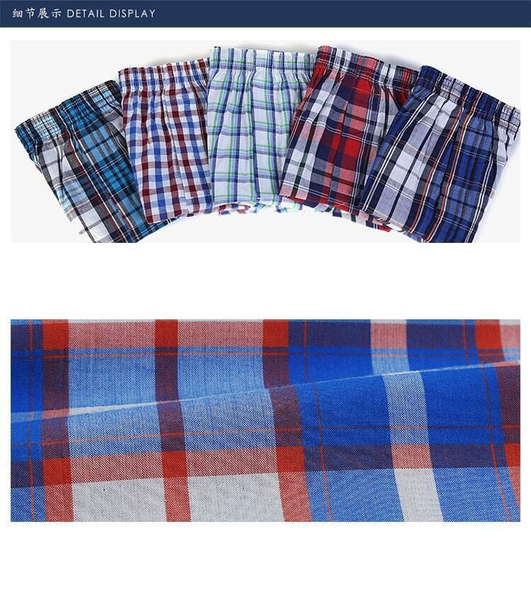 Three pairs of men's cotton loose shorts or boxers from The Clothing Company Sydney, breathable and flexible for comfortable wear.
