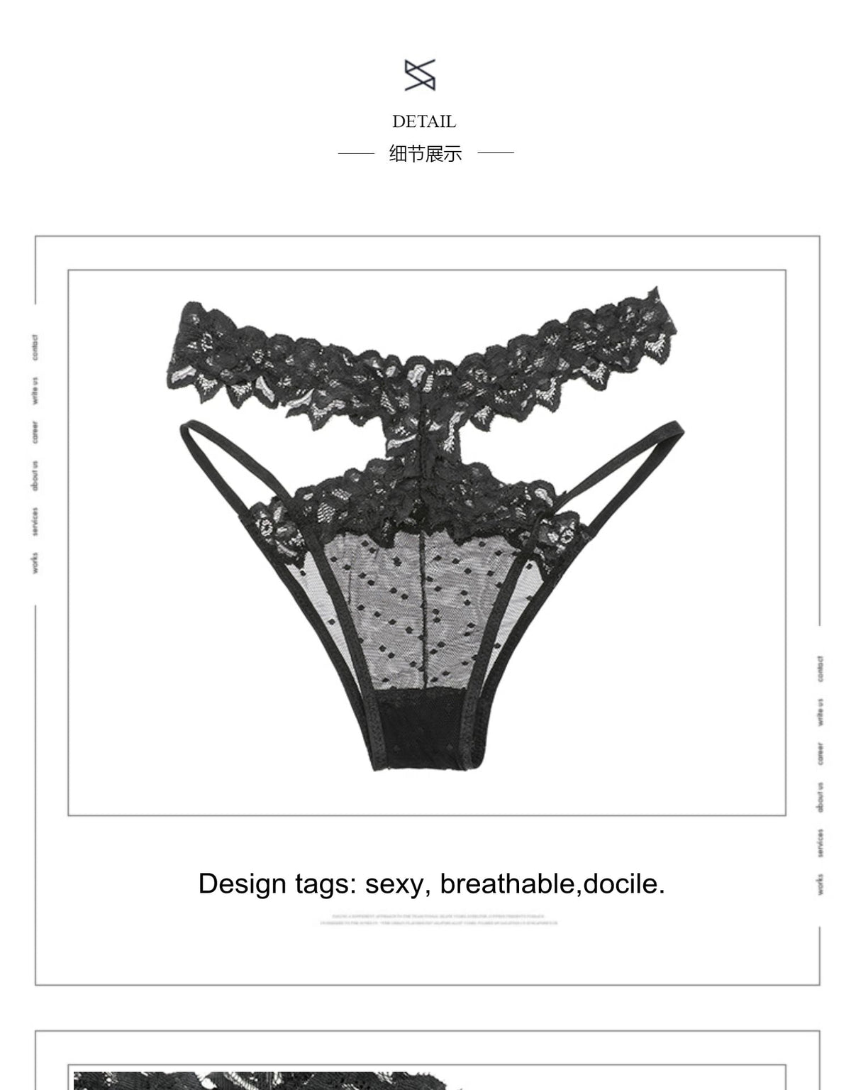 High-rise lace bandage underwear by The Clothing Company Sydney featuring transparent fabric, hollow-out design, and seamless thong style.