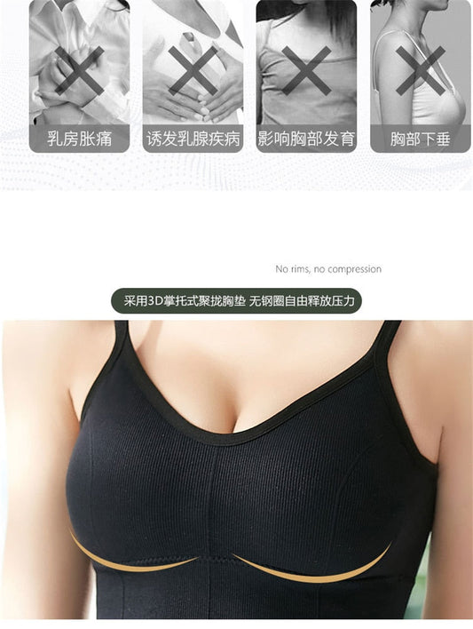 Back Bras Push-up Seamless Lingerie Cozy Wireless Underwear Bralette The Clothing Company Sydney