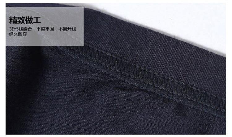 7 Pack Men's Underwear Man Breathable Solid Shorts Boxers Underpants Underwear Plus Size The Clothing Company Sydney