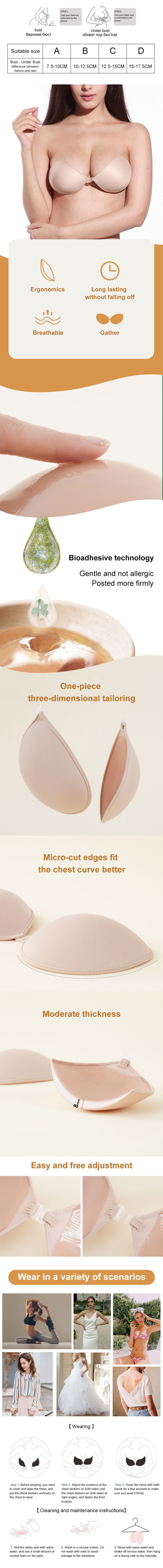 Self-adhesive silicone seamless push-up bra from The Clothing Company Sydney, front closure, backless, strapless, invisible under clothing.