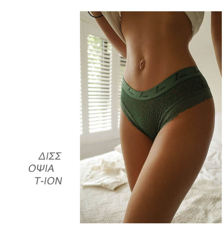Low-waist lace G-string underwear with transparent fabric and LOVE letter embroidery from The Clothing Company Sydney.