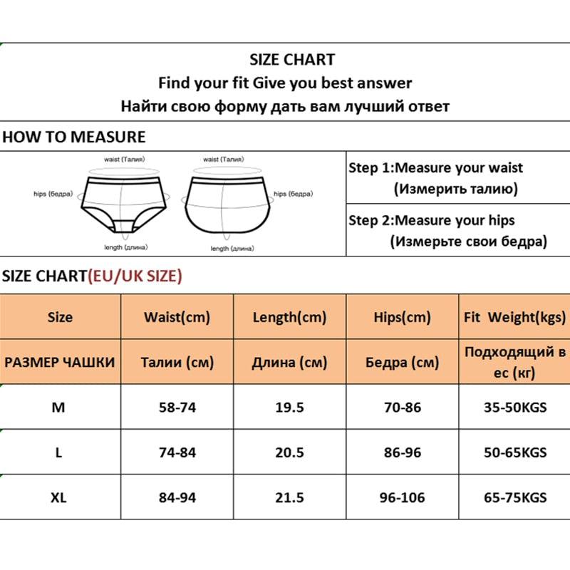 Two-pack summer Brazilian cotton panties for women, low rise, breathable, front cross design, from The Clothing Company Sydney.