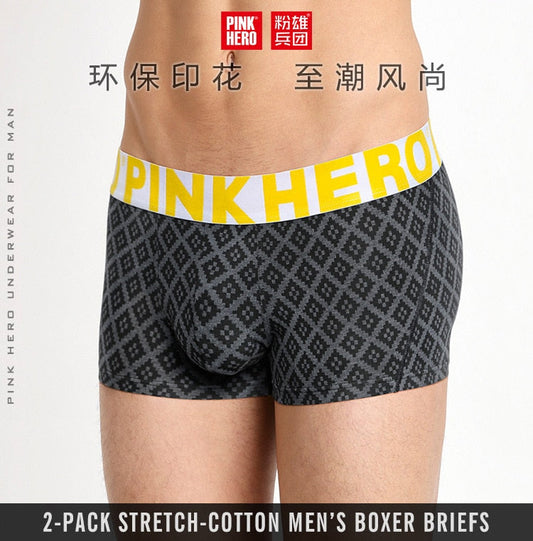Men's Underwear Middle Waist Cotton Boxer Hombre Shorts Brand Trunks The Clothing Company Sydney