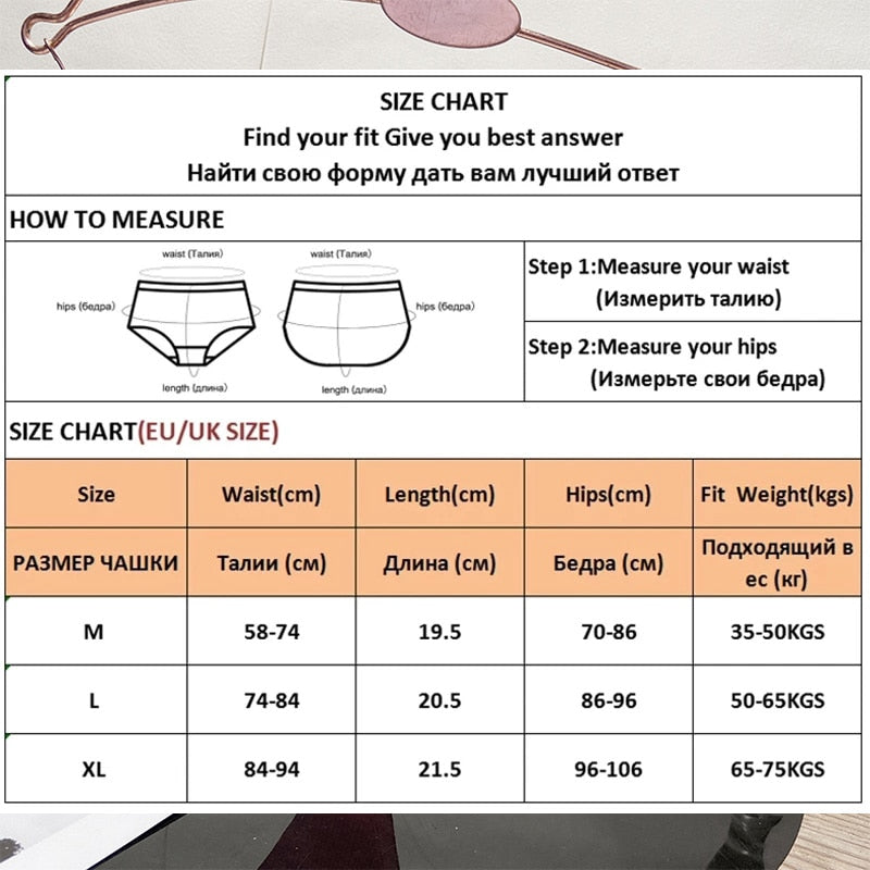 Cotton mix G-string underwear from The Clothing Company Sydney, featuring a T-back thong design and soft, comfortable fabric.