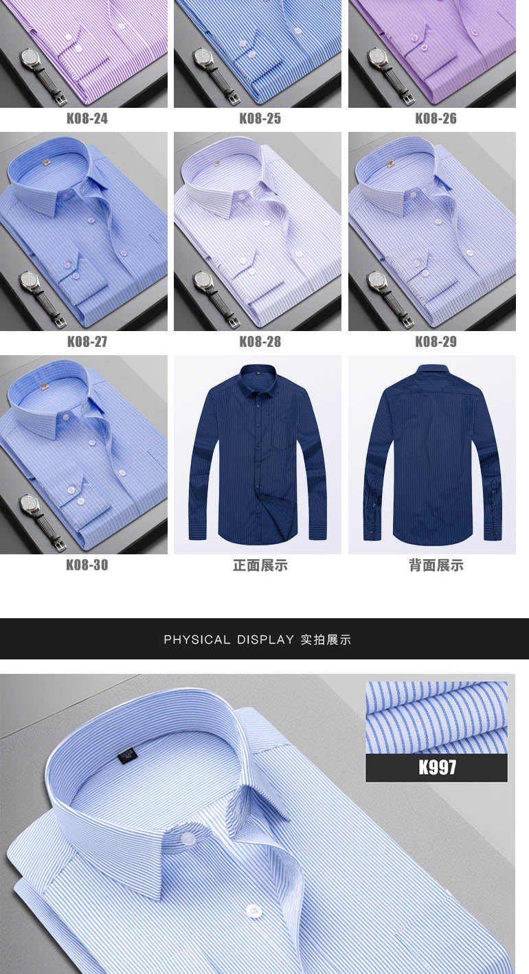 Boutique Men Clothing Business Casual Striped Plaid Regular Fit Men's Dress Shirt The Clothing Company Sydney