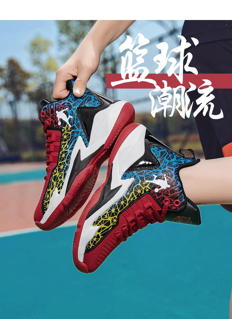 Kids' basketball sneakers by The Clothing Company Sydney, non-slip outdoor trainers for boys and girls, ideal for sports and active play.