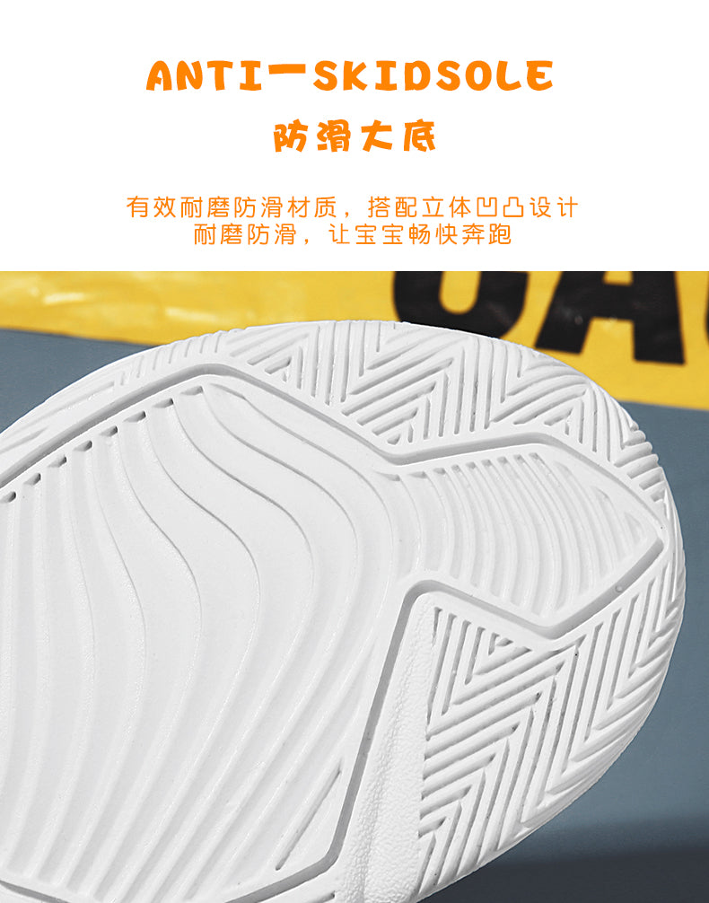 Kids basketball shoes by The Clothing Company Sydney featuring non-slip outdoor sneakers for boys and girls.