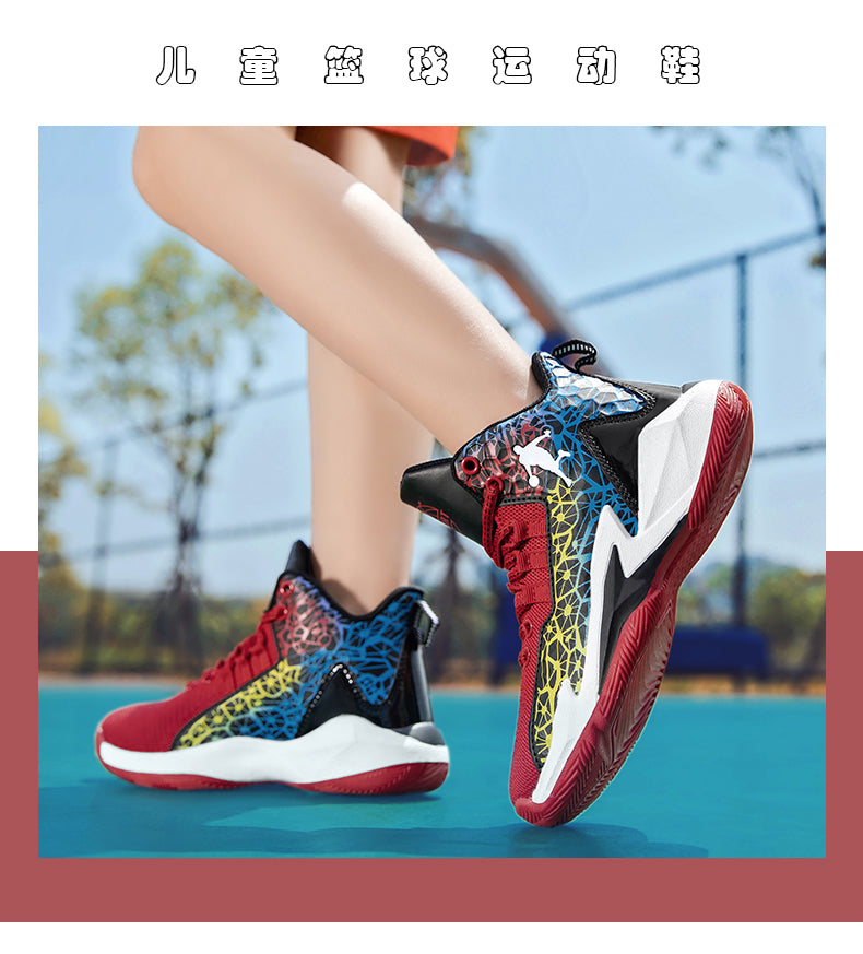Kids' basketball sneakers by The Clothing Company Sydney, non-slip outdoor trainers for boys and girls with sporty design.