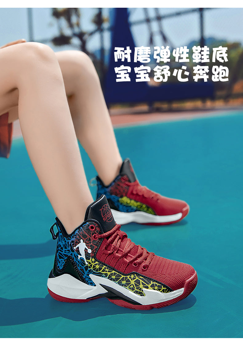 Kids' basketball sneakers by The Clothing Company Sydney, non-slip outdoor trainer shoes for boys and girls on basketball courts.