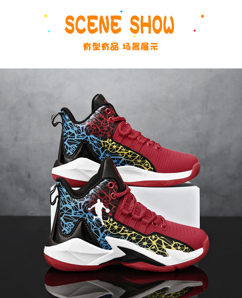 Kids basketball shoes by The Clothing Company Sydney featuring non-slip outdoor sneakers for boys and girls.