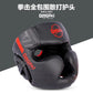 Boxing MMA Safety Helmet Head Gear Protectors Adult Teenage Training Headgear Muay Thai Kickboxing Full-covered Helmet Headgear The Clothing Company Sydney