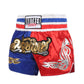 Muay Thai Shorts Kids Men Women MMA Boxing Shorts Trunks Quick Dry Kickboxing Fight Pant Grappling Pant Boxing Pants The Clothing Company Sydney