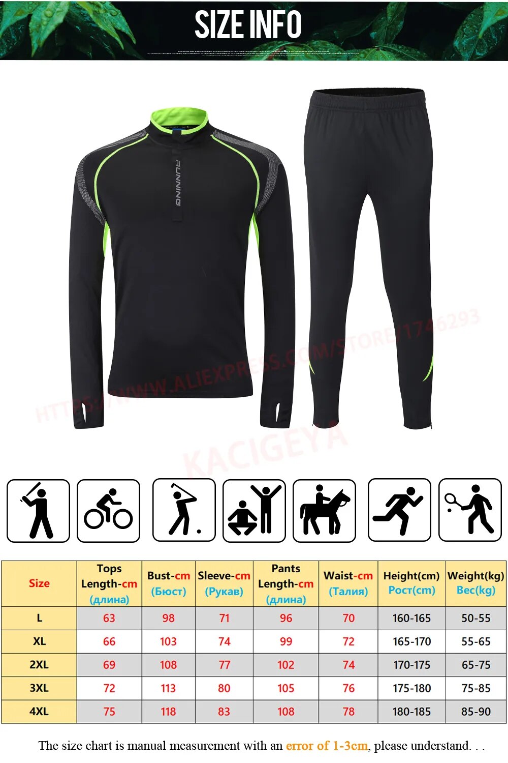 Training Suits Men Stripe Printed Sweatshirt Sports Set Gym Quick Dry Running Jackets Sportswear Bodybuilding Tracksuit The Clothing Company Sydney