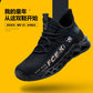 Children's Running Sneakers Breathable Lightweight Soft Non-slip Leisure Comfortable Walking Shoes Boys Girls Kids Basketball Sneakers The Clothing Company Sydney