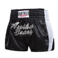 Muay Thai Shorts Kids Men Women MMA Boxing Shorts Trunks Quick Dry Kickboxing Fight Pant Grappling Pant Boxing Pants The Clothing Company Sydney